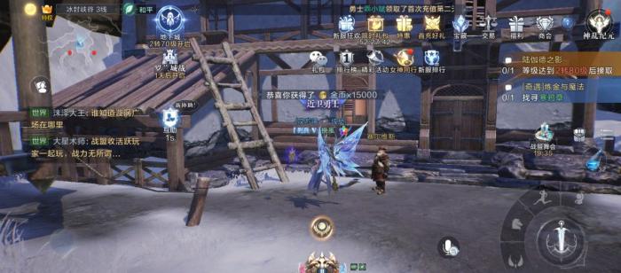 全民奇迹杀红名是否影响游戏体验2