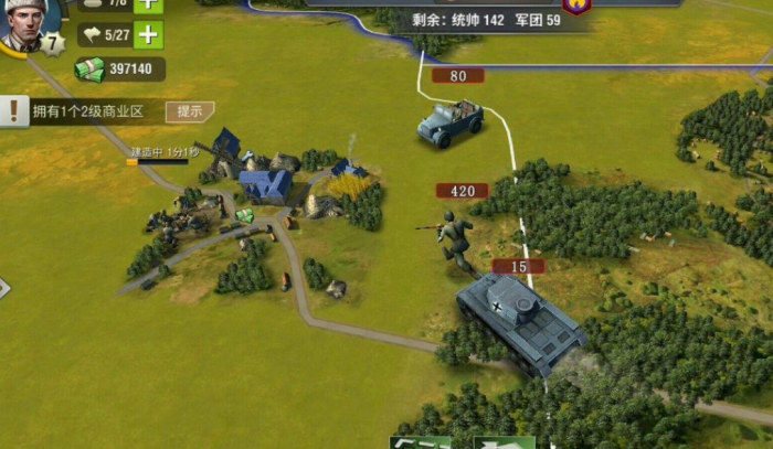 要怎样操控二战风云2的飞机1