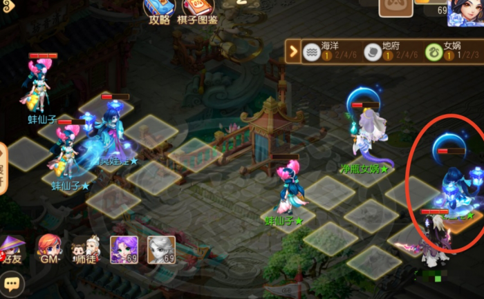 梦幻西游手游月宫新月和其他道具有何不同3