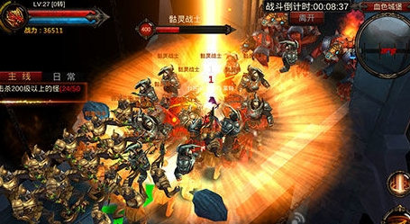 全民奇迹魔剑技能的元素属性有多少种可供选用的3