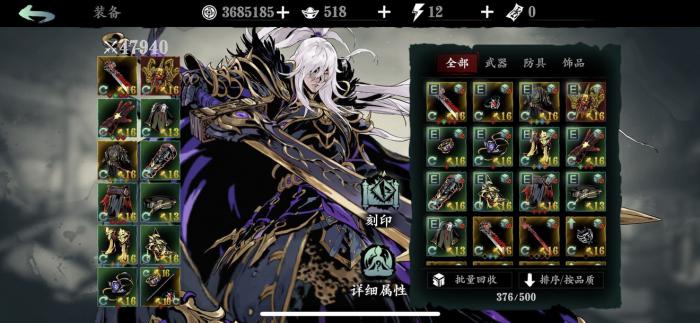 影之刃穆老师喝什么酒最适合冬日暖炉1