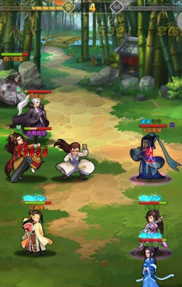 大掌门2古墓商店是否有新的销售策略2