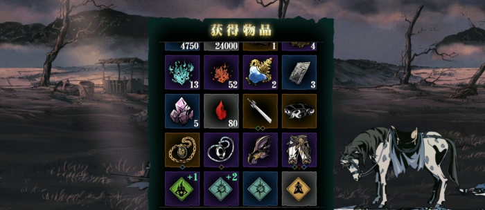 影之刃心法升级为绝技有什么方法2