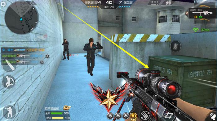 在穿越火线游戏中如何获得关小雨这个角色1