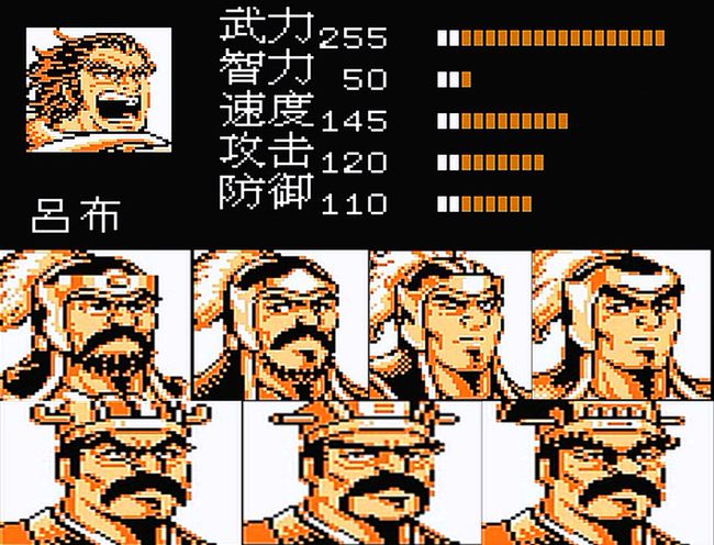 吞食天地2曹魏传的神奈收集要点有哪些1