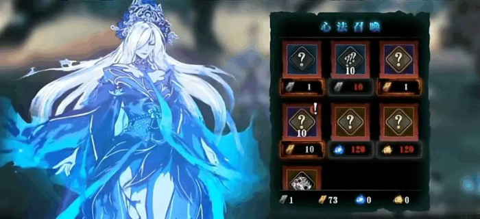 影之刃3玄者技能有没有限制使用次数3