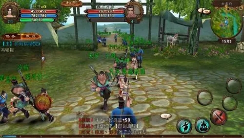 卧虎藏龙斗剑是一部怎样的电影1