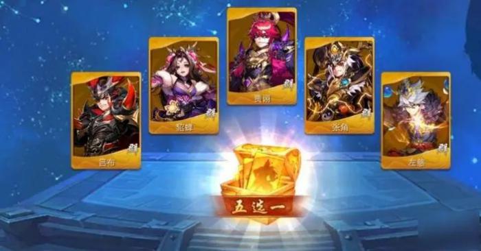 零投入少年三国志阵容攻略赢取最佳战绩3