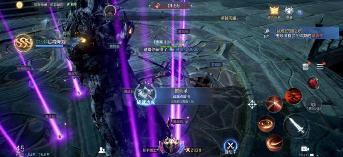 全民奇迹2创世录里面精灵雕像在哪个区域1