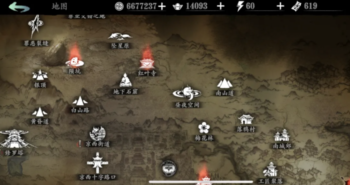 影之刃3中哪里有较高的刷龙机会1