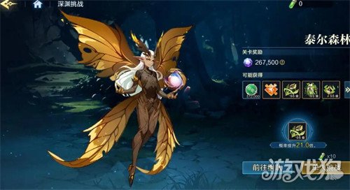 时空猎人觉醒深渊副本怎么打2