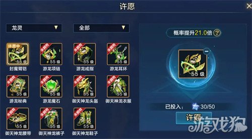 时空猎人觉醒深渊副本怎么打3