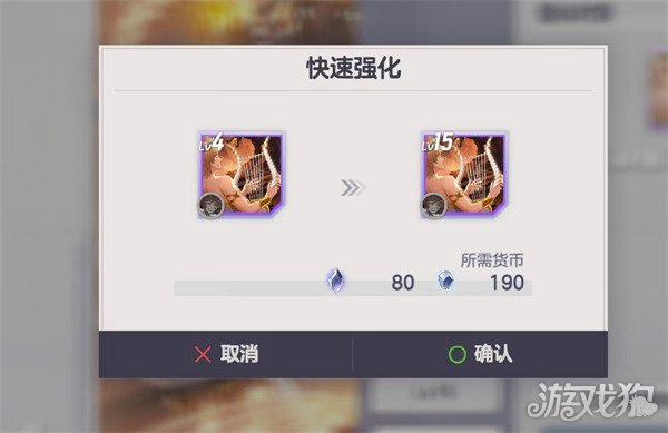 空灵诗篇遗物怎么获取2