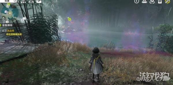 明日方舟终末地装备精锻怎么玩2