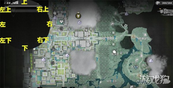 明日方舟终末地醚质怎么收集1