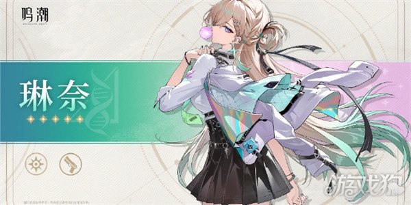 鸣潮3.0版本前瞻什么时候2