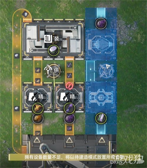 明日方舟终末地集成工业怎么玩1