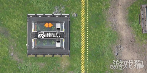 明日方舟终末地集成工业怎么玩3