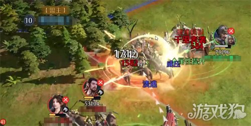 九牧之野同盟系统怎么玩3