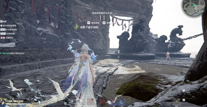 永劫无间国标怎么获得3