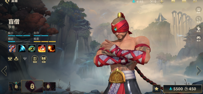 英雄联盟手游战士里面哪个最厉害1