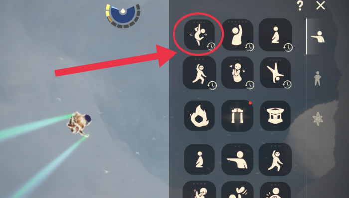 光遇脚怎么兜圈圈1