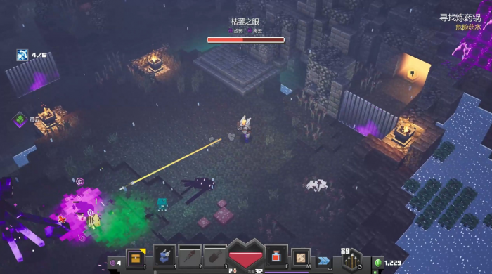 宝藏世界圣洁蓝龙鳞怎么刷1