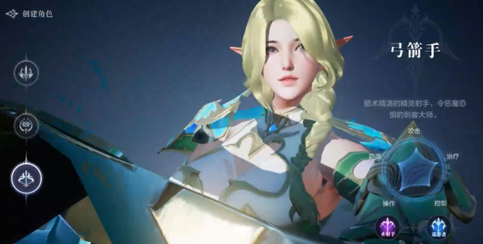 全民奇迹哪个职业升级快1