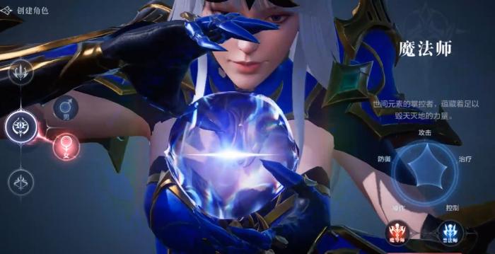 全民奇迹哪个职业升级快2