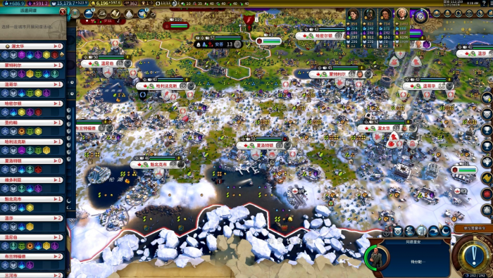 文明6联机团队怎么胜利1