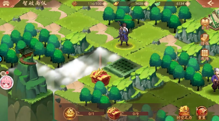 少年三国志2智破两仪怎么过2