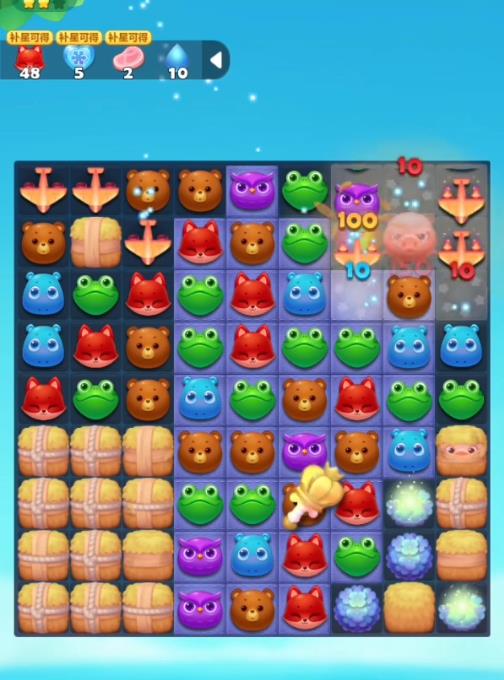 开心消消乐7001关怎么过2