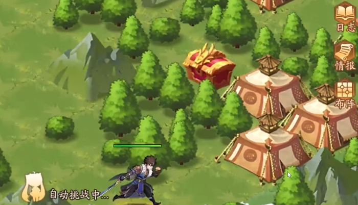 少年三国志2雾隐仙踪怎么过2