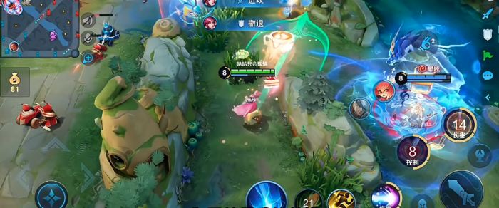 王者荣耀妲己40cd出装铭文怎么出3