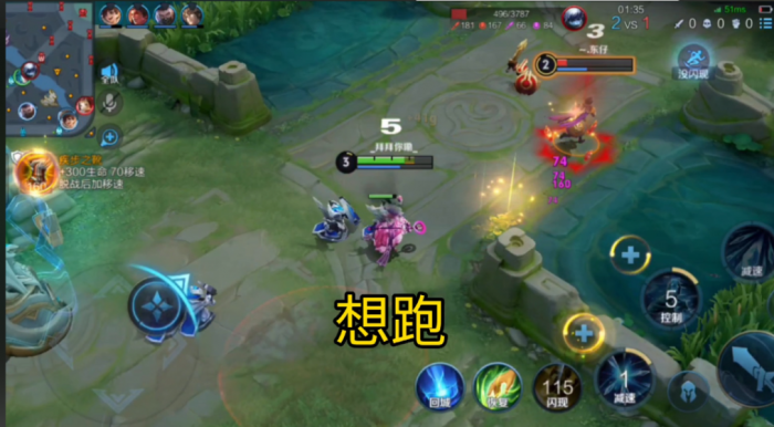 王者荣耀射手打王昭君怎么出装3