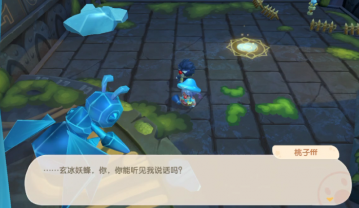 摩尔庄园手游怎么打冰妖蜂1