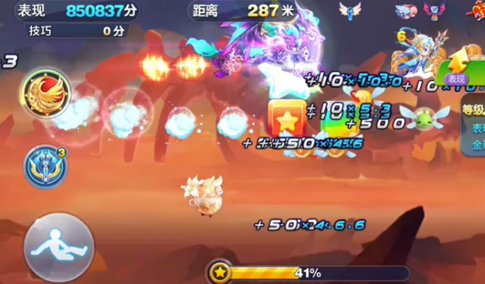 天天酷跑共工怎么搭配2