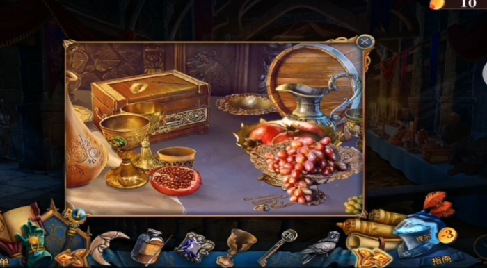 密室逃脱15交换花瓶怎么玩3