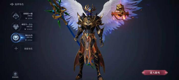 全民奇迹2手游法师怎么加点1