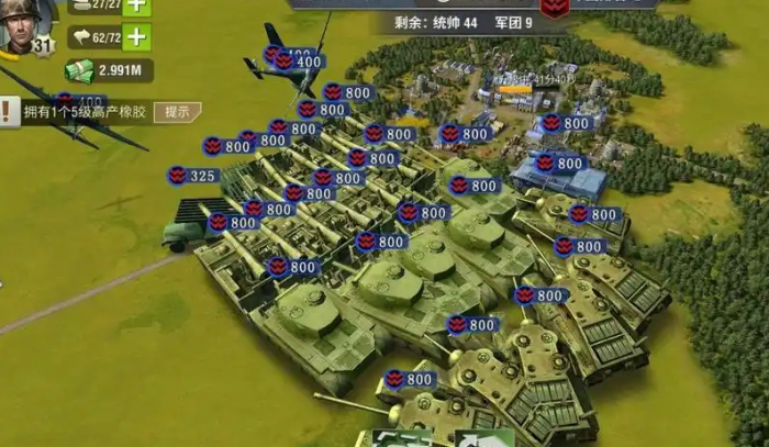 二战风云2的军团城市怎么招兵3