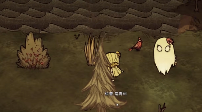 饥荒的温蒂怎么召唤姐姐2