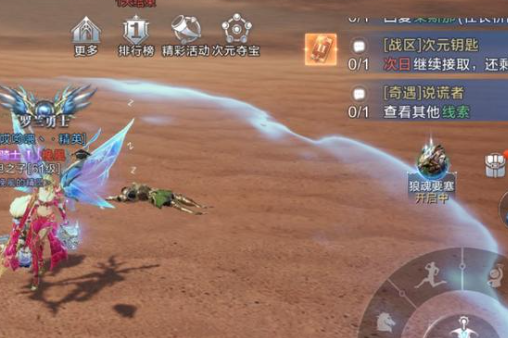 全民奇迹奇迹金币怎么获得1