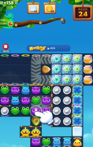 开心消消乐隐藏关158怎么过1