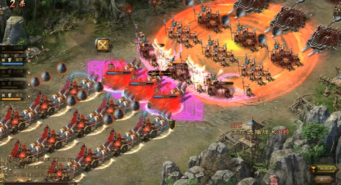 攻城掠地虎符有什么用1