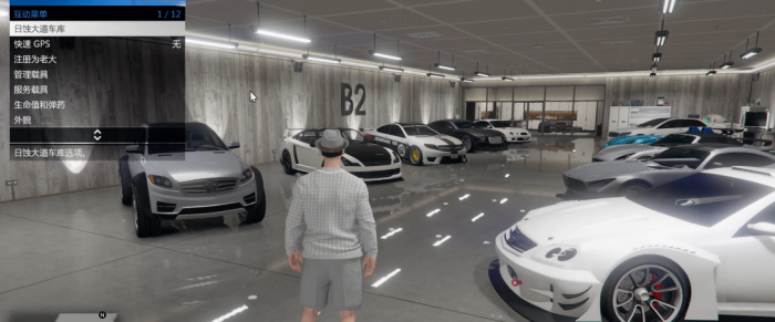 侠盗猎车手5洛圣都怎么出车库1