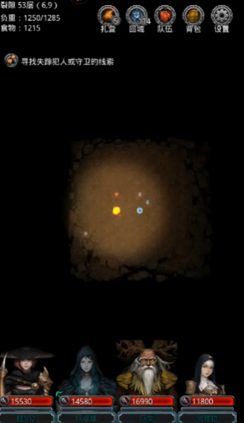 地下城堡2裂隙53生命源兽怎么玩2