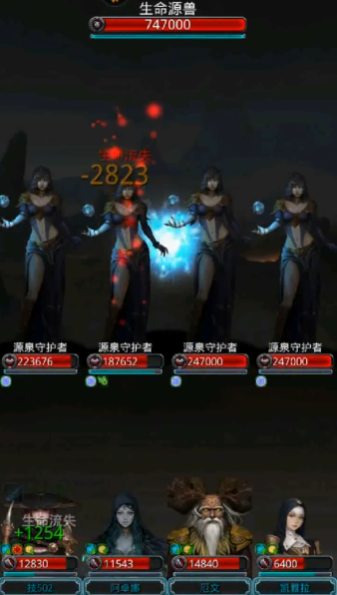 地下城堡2裂隙53生命源兽怎么玩3