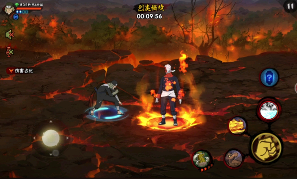 火影忍者手游秘境如何爆橙1