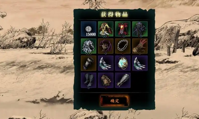 影之刃3谢家地下怎么开启2