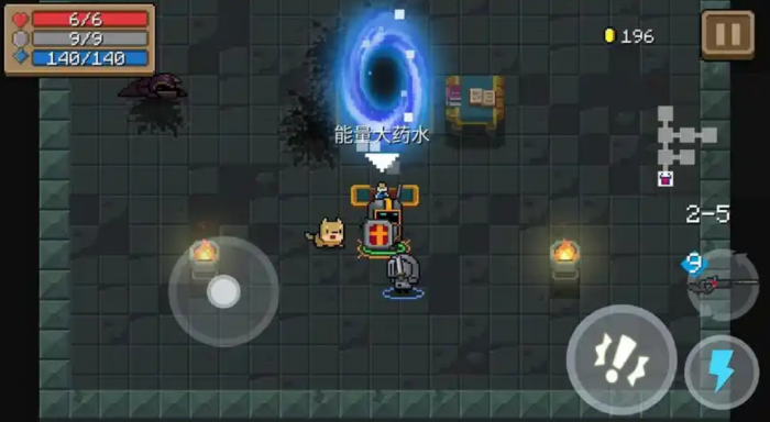 元气骑士无尽恢复药水怎么获得3